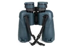 Призменный бинокль Arkon 12x50