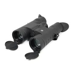 Бинокль Arkon 8x42 BR
