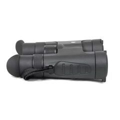 Бинокль Arkon 8x42 BR