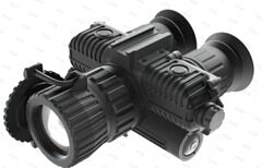 Тепловизионный бинокль Fortuna Binocular 50S6