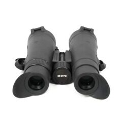 Бинокль Arkon 8x42 BR
