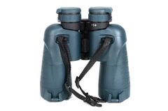 Призменный бинокль Arkon 16x50