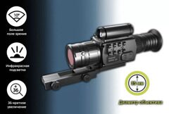 Цифровой прицел Arkon Digital D940-35