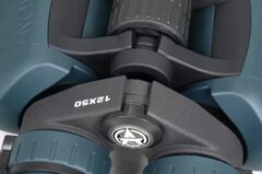Призменный бинокль Arkon 12x50