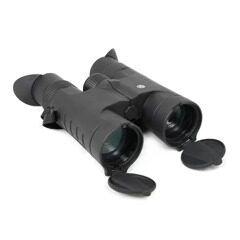 Бинокль Arkon 8x42 BR