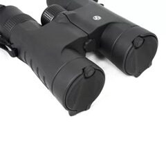 Бинокль Arkon 8x42 BR