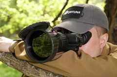 Тепловизионный бинокль (Фортуна) Fortuna Binocular 75S3