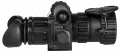 Тепловизионный бинокль Fortuna Binocular 50S6